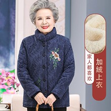 �����b�������\�ӽq�Ӻ�С������̫̫���b��ů�������ˋ�������Ů