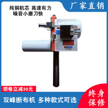 �p��늄Ӳü��಼�C����܉��ʽ�ò��C�������d�ü��C�в�ʡ���C