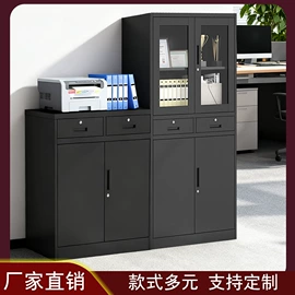 商业专用设备;存包柜;简易储物柜