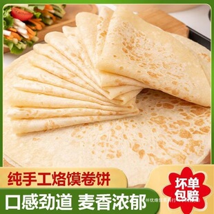 ���ڴ���ֹ����xȫ���ֹ�����ʳ�o����ץ���ʳ��͟���