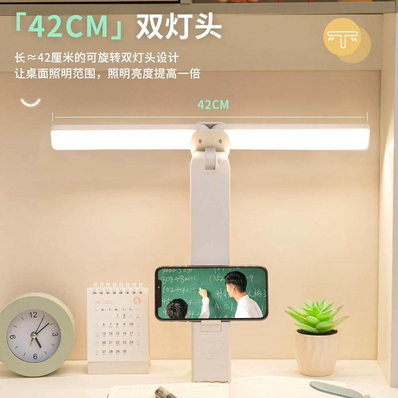 Настольная лампа с двойным светильником и защитой от синего света для учебы, прямые поставки с завода, для студентов, для небольших общежитий