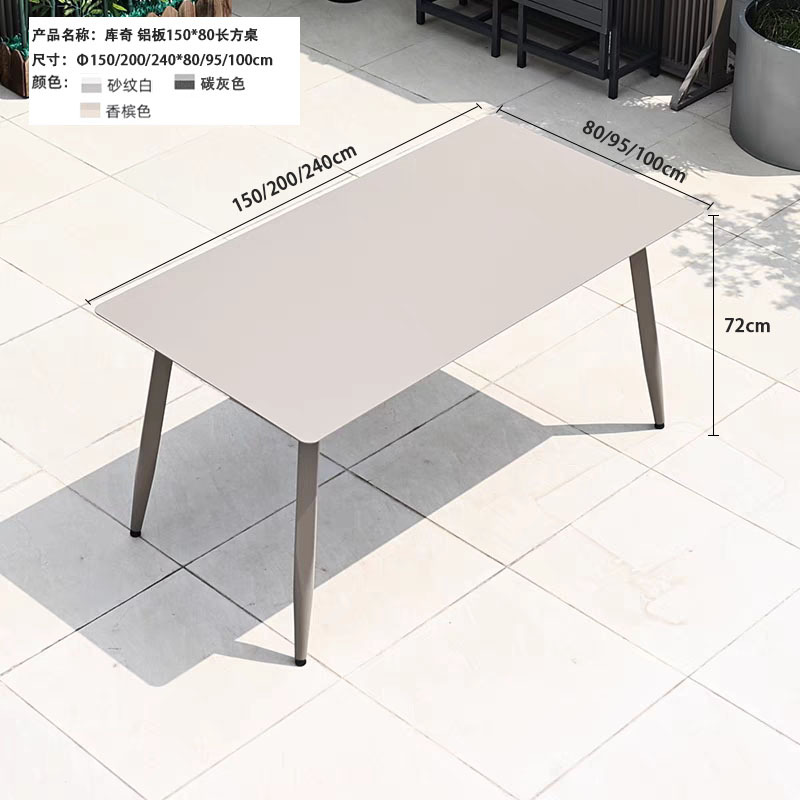 Mesa de balcón patio leche tienda de té snack centro comercial jardín terraza mesa de alojamiento mesa larga mesa de comedor estilo nórdico simple