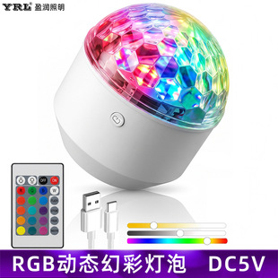 RGB���D�ò�Сħ���USB����b���߲���̨��KTV�ư��Ɍ�ֱ����