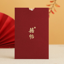 2026�¿�С���Ї��L�����Y��Ո���Y��ϲ��Ո�����l�����ӡՈ��