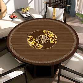 新中式桌面保护垫酒店防油旋转餐桌防油圆桌布餐桌垫圆形餐桌垫子