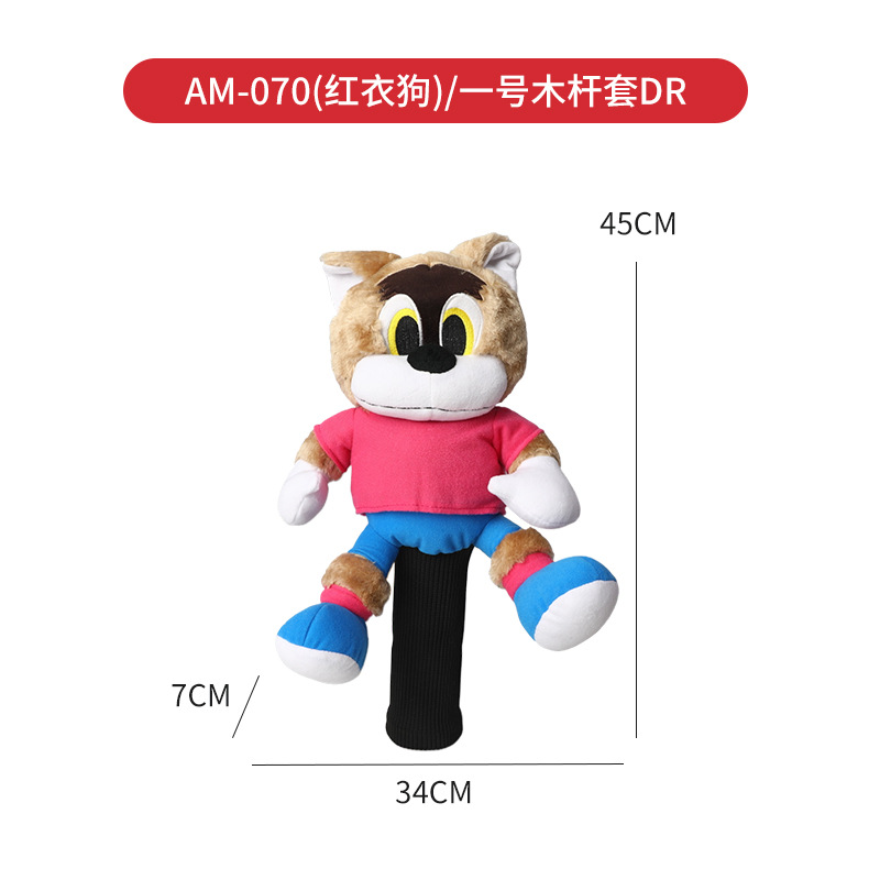 Juego de palos de golf de la serie de perros rojos transfronterizos Juego de sombreros de palos de madera Juego de palos de madera para animales No. 1 Suministros de golf