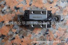 VSD4P3D1-A2100  VTE18-4P4212  W05-N  WAH50218  WE36-R230