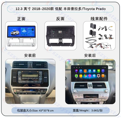 Toyota Prado New and, DVD Navigation - 2018-2020-low-configuration-t133-232g-carplay-wifi-4core