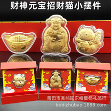 2026�R���¿�½�ؔ���Ԫ����ؔ؈���J�[���Y�����b�����R�q�Y