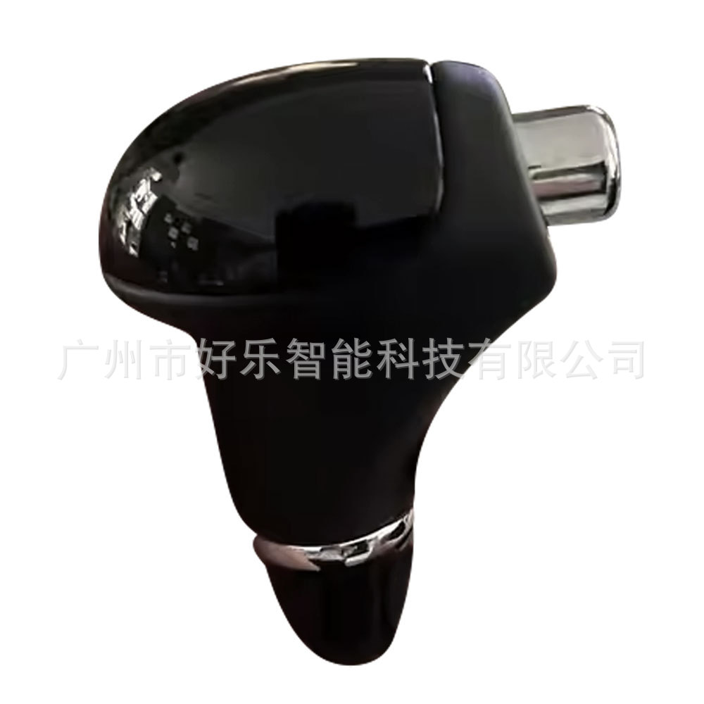 Suitable for Kia K3 K4 K5 Sportage Sorento K5 Automatic Transmission Shift Knob Gear Lever Handle