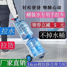 Ͱ�bˮС��܇��ˮͰ܇���õVȪˮͰ����܇�ˮ�CͰ����ˮͰ����܇