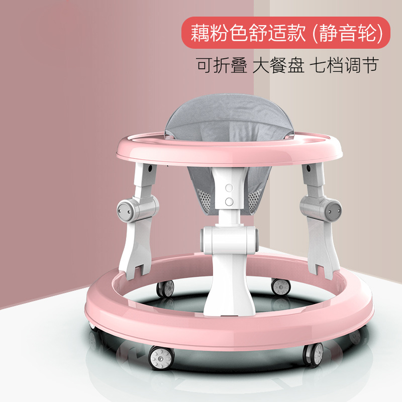 Baby Walker anti-o-pierna multi-funcional anti-Flip mano empuje puede sentarse niña bebé comienzo Walker