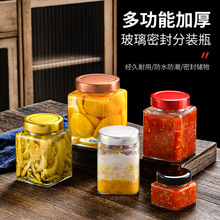 ���l�ܷⲣ��ƿ���w�ķ��u�������u�ܷ���b����ƿ������ƿ����ƿ