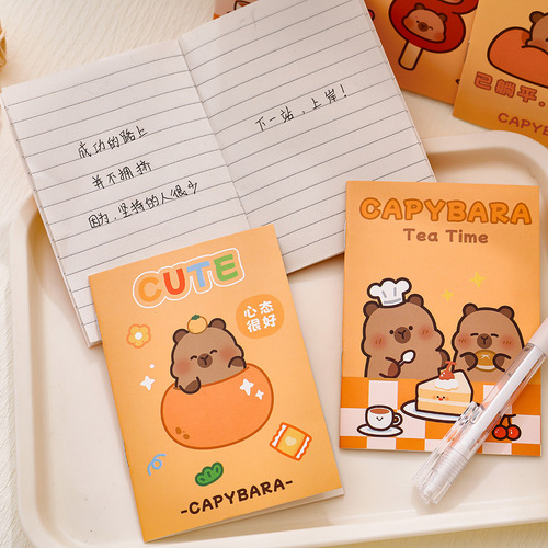 Cartoon Bala small notebook Cartoon capybara horizontal notebook Student stationery small gift portable mini notebook