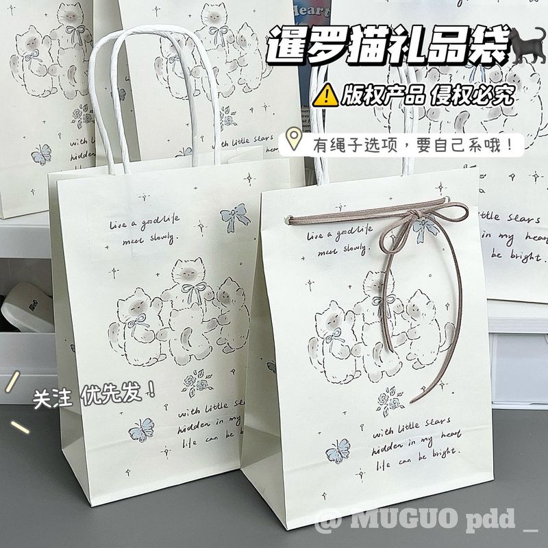 暹罗猫礼品手提袋可爱ins高颜值创意小众便捷牛皮纸收纳袋纸袋diy|undefined