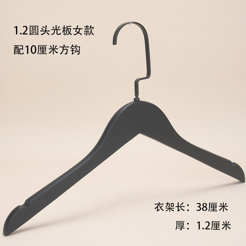 服装店实木衣架男装女装黑色防滑无痕衣挂酒店木质衣服架包邮|undefined