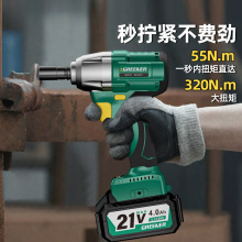 �G��늄Ӱ��֟oˢ��Ť���늳���L�ڼ��ӹ����ތ��Û_��늰幤��