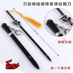 ����22�����ʵ����������U��ߏ��ӺϽ�ģ�ͱ���