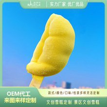 ���Ą�ѩ�⡿���S����ܶ���3D���ξ��^��������l�Ą�����