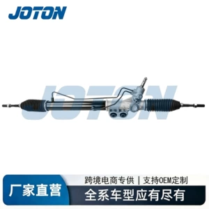 49001-ZP00A 49001-ZH30A 49001-EA010 Nissan Pathfinder car steering gear