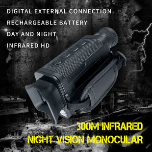 Travel night telescope, new collection, night vision