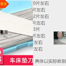 ܇ƽ܇|Fٵ܉|Ƭ|Ƭɢb0.5 1 1.5 2 2.5 3 45