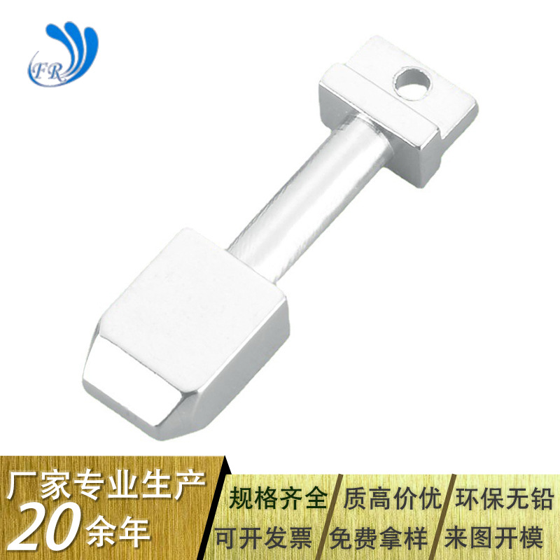 英规小脚洗铜镀镍适配器插脚转换器插头电源插脚规格齐全厂家直供