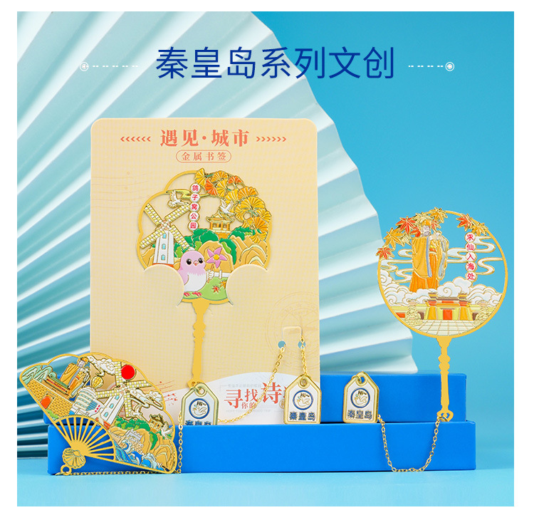 详情1-恢复的_13.jpg
