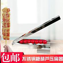 ɽ髉����� �Ǻ��Jɽ髉��⹤�� ȥ�ˉ������ϱ��Ǻ��J���ⲻ�P�