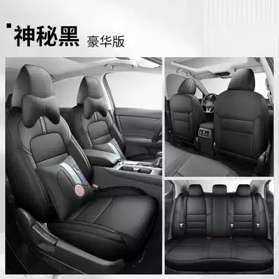 a genuine leather car seat cover for | Modelə uyğun (Original) oturacaq örtükləri - mysterious-black-deluxe-edition-note-the-model-year