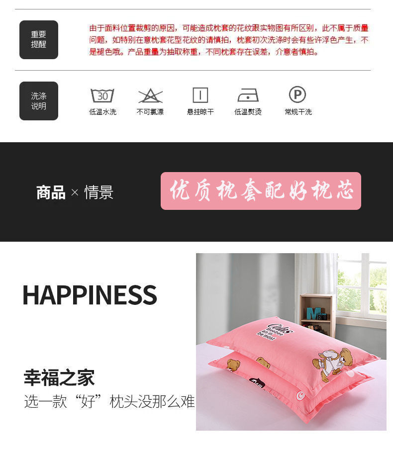 6a903e5b-3b69-47e9-8643-0e2cb1bcecc2.jpe