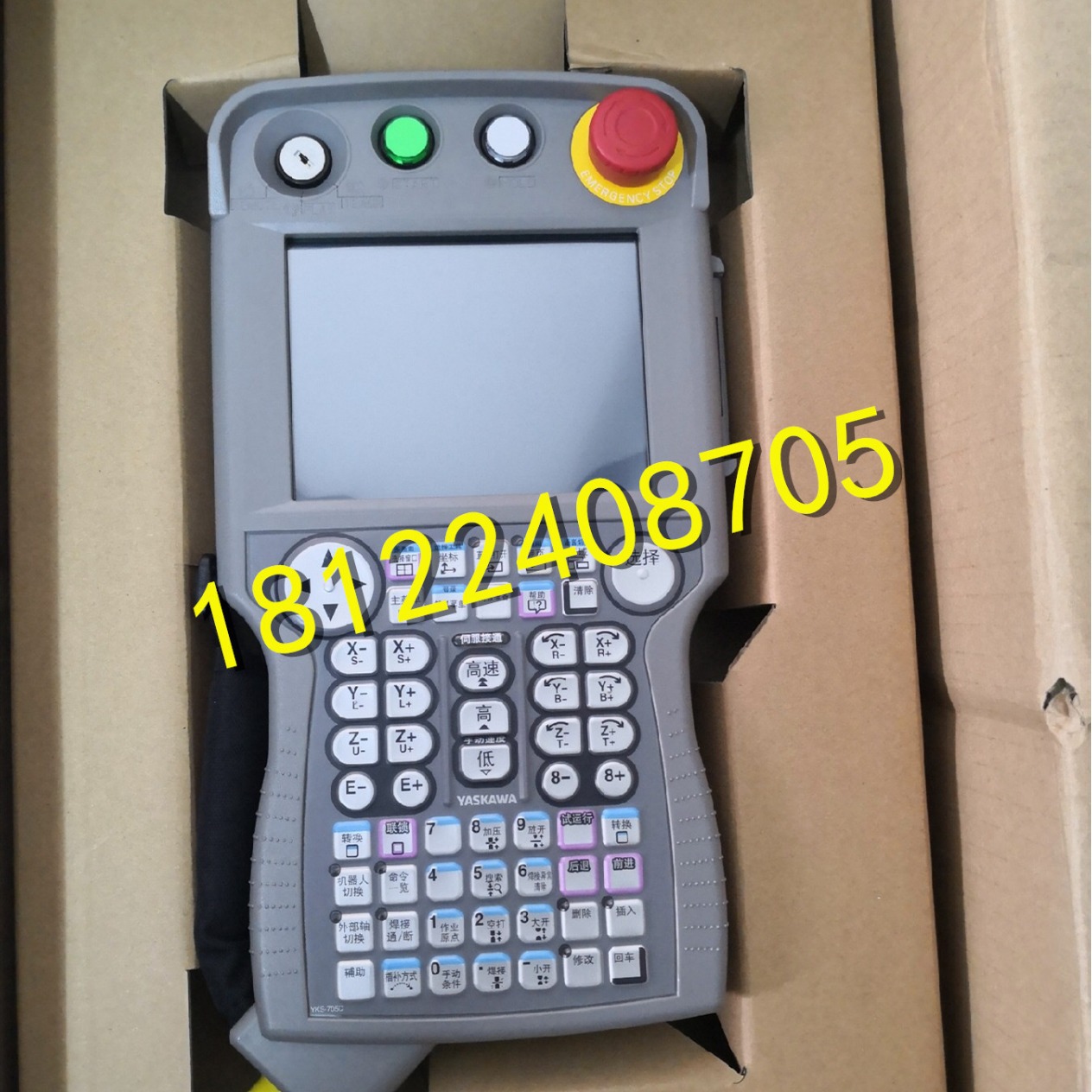 JZRCR-YPP21-1DX200示教器维修拆机议价