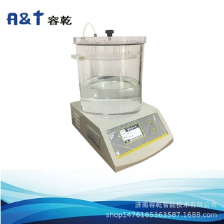 陇南软管包装封口强度试验仪负压密封仪源头厂家支持定制