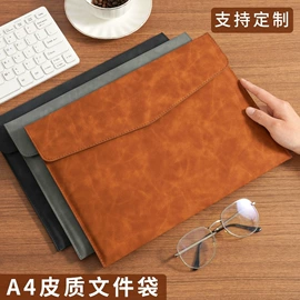 笔记本记事本;文件夹;笔袋