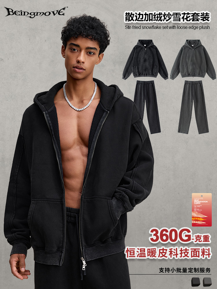 Calle secada| Otoño y invierno calles retro lavado con cremallera de veludo con chaqueta con capuzas casuales pantalones rectos para hombres