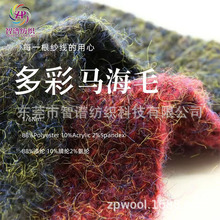 �ò��R��ë����R��ë��Ⱦ��Ⱦ�ֲ��R��ë��ʽ��