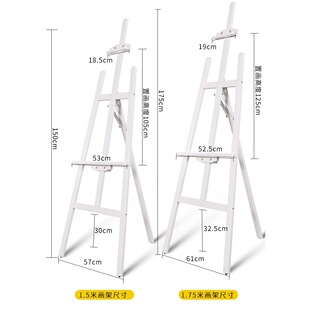 ���]145cm��ɫ���� �������g���讋�܌�ľľ�|�׮���չʾ��ӭ�e��