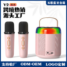 跨境热销蓝牙音箱便捷式迷你卡拉OK麦克风音响儿童K歌家用小型KTV