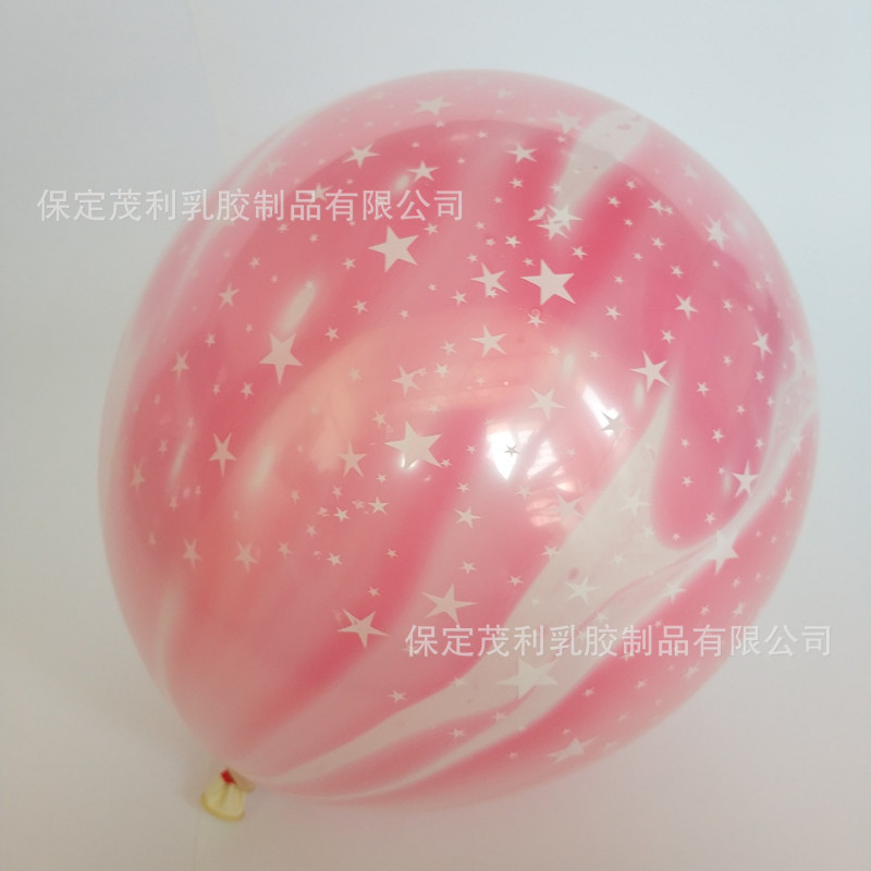 Globo estrellado colorido de 12 pulgadas de doble capa engrosada Pearl Star set bola mercado nocturno código de exploración push globo de regalo pequeño