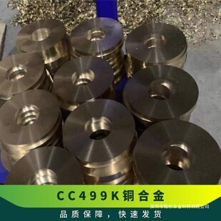 CC499K�a���~�Ͻ� �~�� �~�� �~�� �~�� �~�� �~�� �~�zĸ�V�|