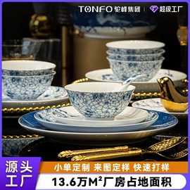 陶瓷工艺品;马克杯;碗