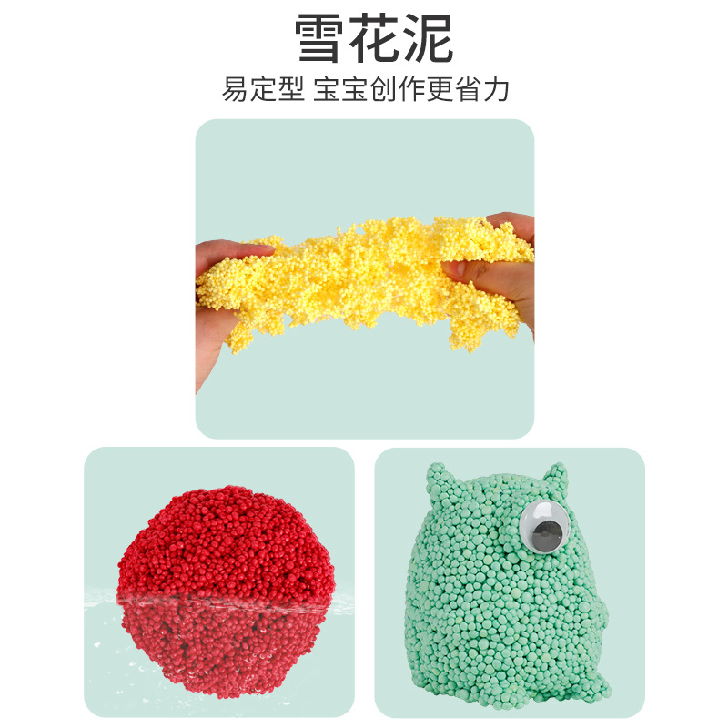 СϵжһDIYʷķ޻ɳѹ߰ȫ