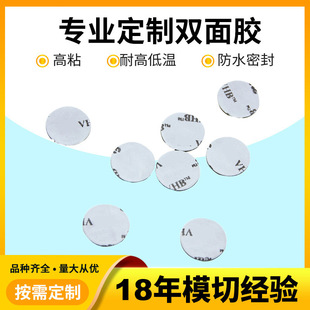 ���������o��͸����ˮ���d�z���z�_�|�����������z 5mm*3m�p���z