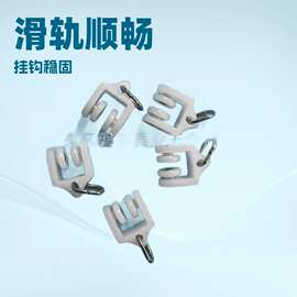 电动智能电动滑轮 定向多规格静音滑轮 轨道滑轮窗帘配件窗帘滑轮