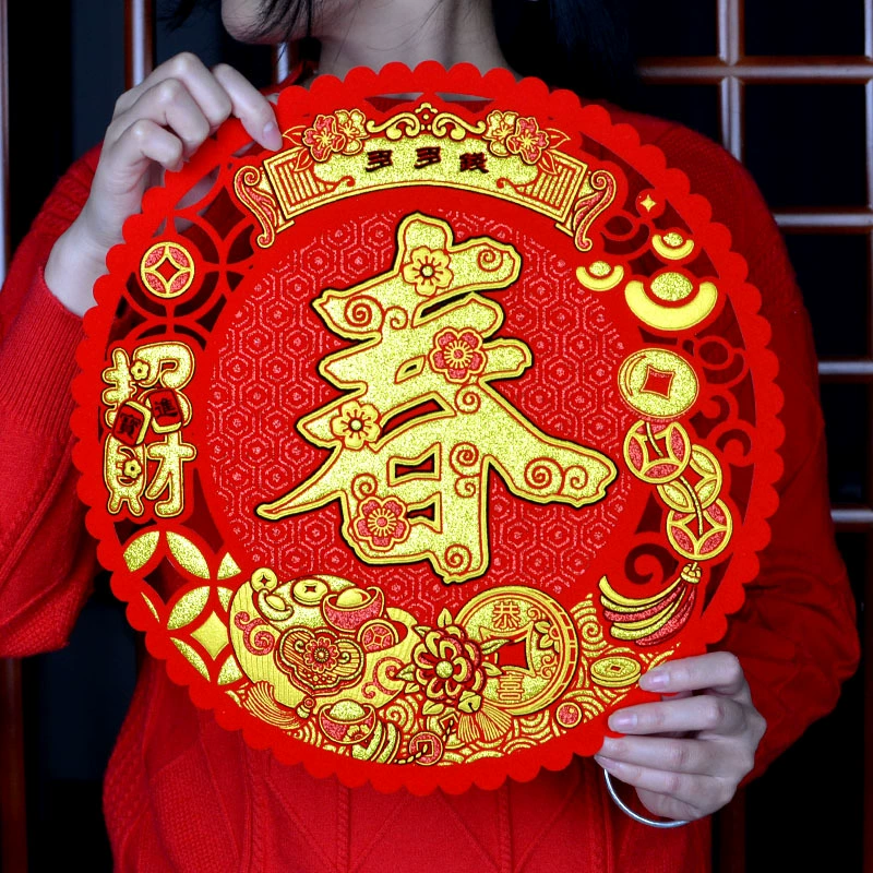 Весенний шрифт бархатный оконный цветок с самоклеящим 2025 Новогодние новогодние товары