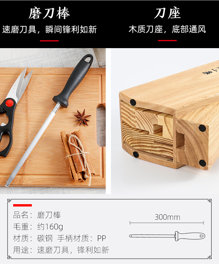 详情_11.jpg