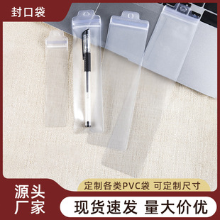 pvc���b��͸��ĥɰ�Է���;��ܷ���Ʒ���o����ˮ��ڴ����ϴ�