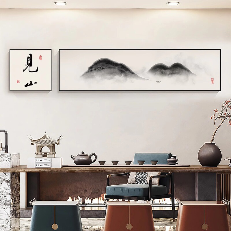 Chinese Decorative Painting Tea Room Ink Painting Zen Office Hanging Painting Landscape Painting See Mountain Calligraphy and Painting Living Room Study Mural