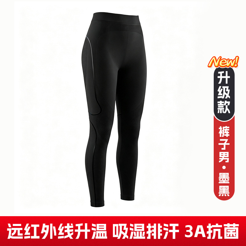 Conjunto de ropa interior para esquí de secado rápido para otoño e invierno para hombres y mujeres, ropa deportiva transpirable que absorbe la humedad, ropa cálida de secado rápido con compresión