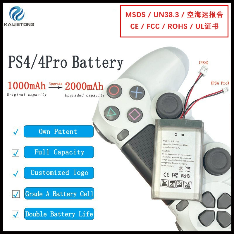 [Joycon батарея ps5 батарея switch батарея ps4 батарея PSP2000 батарея PSP батарея PS5 элит]